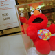 Tickle Me Elmo